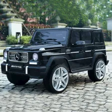 Детский электромобиль Mercedes-Benz G65 AMG ( BIG)