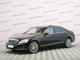 Mercedes-Benz S-Класс, 2010 г.