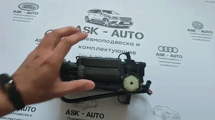Новый компрессор  пневмоподвески Mercedes w220 w211 w219
