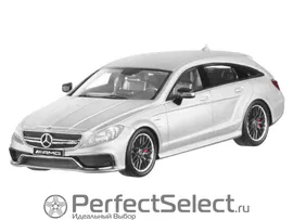 Модель масштабная 1:43 Mercedes-Benz CLS 63 AMG, 4MATIC Shooting Brake