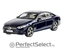 Модель масштабная 1:43 Mercedes-Benz CLS