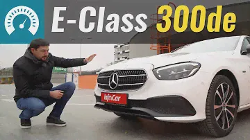 1.6л/100км?! E-Class 300de: дизельный плагин-гибрид