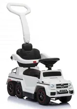 Детский электромобиль Mercedes-Benz G63 (A010AA-H)
