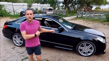 Обзор Mercedes E200 С207 Coupe . Опыт эксплуатации за 3 года. Тачка ЭГОиста . Мерседес  в продаже .
