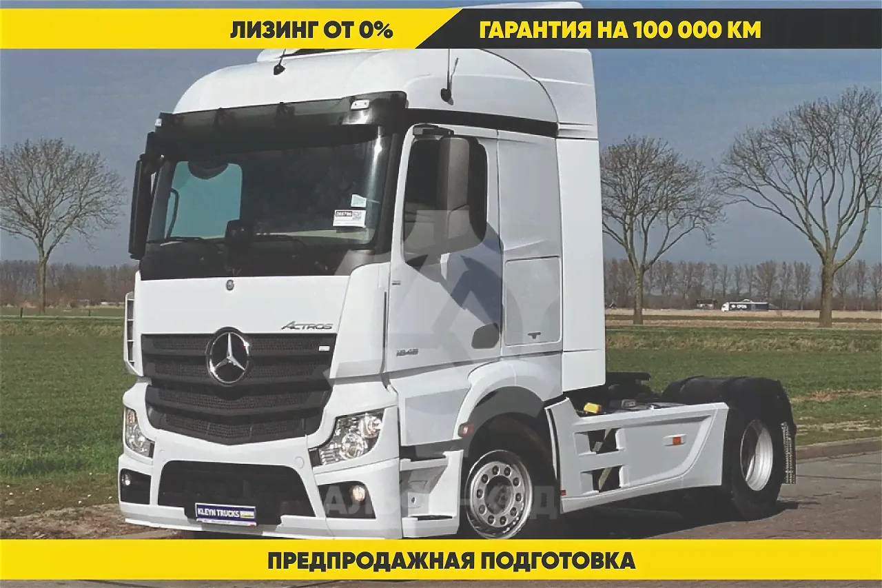 Седельный тягач Mercedes-Benz Actros 1848, 4х2, 480 л.с.-0