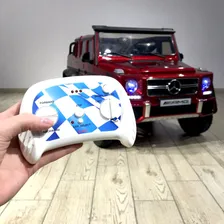 Детский электромобиль Mercedes Benz G63 AMG 4WD X555XX